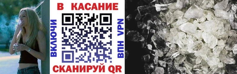 Наркота Кострома A-PVP Меф
