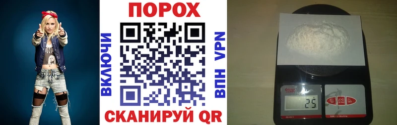 АМФ 97%  даркнет формула  ссылка на мегу рабочий сайт  Кострома  купить наркотики цена 