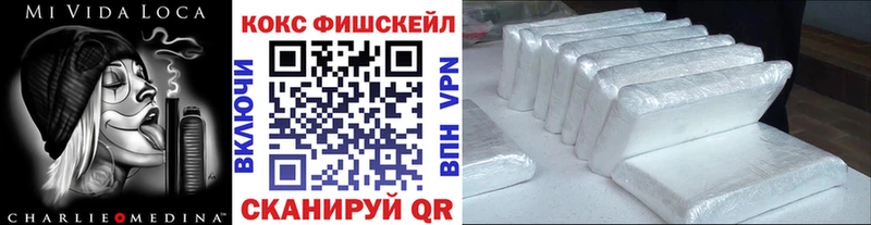 Cocaine 99%  Кострома 
