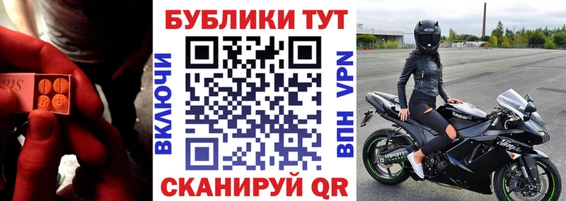 ЭКСТАЗИ 99%  Кострома 