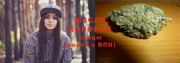 героин Абдулино