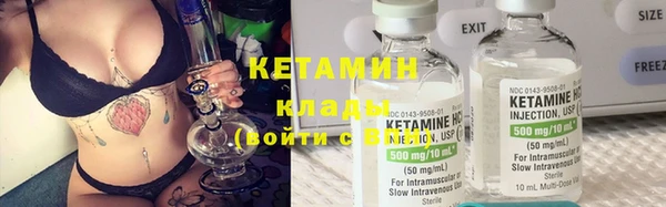героин Абдулино
