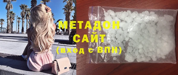 MESCALINE Абинск