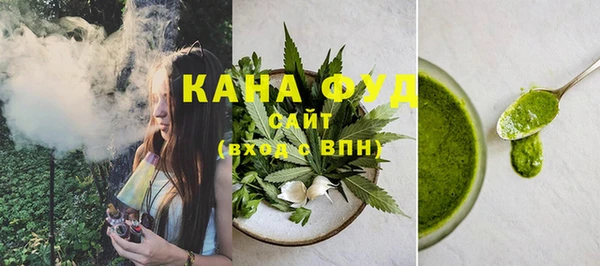 ГАЛЛЮЦИНОГЕННЫЕ ГРИБЫ Алзамай