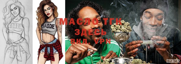 MESCALINE Абинск
