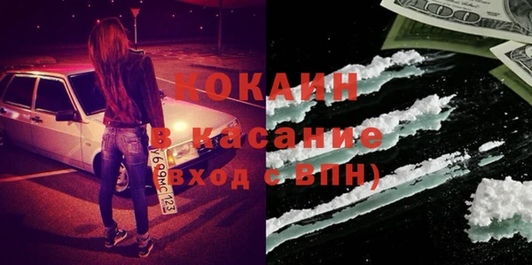 героин Абдулино
