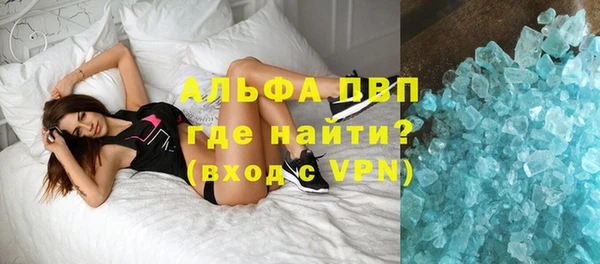 MESCALINE Абинск
