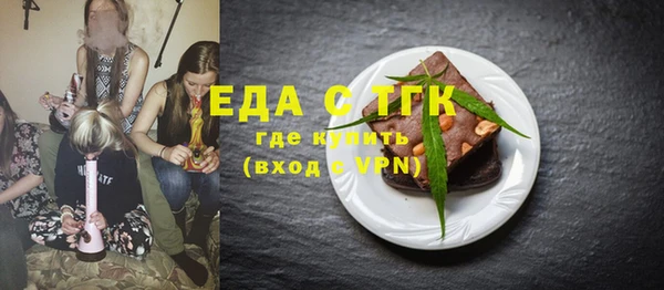 героин Абдулино
