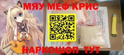 гашик Волжский