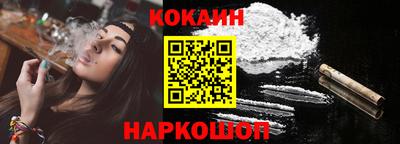 гашик Волжский