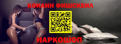 гашик Волжский