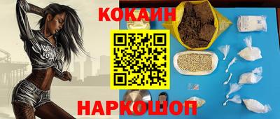прущая мука Волжск