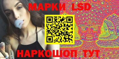 гашик Волжский