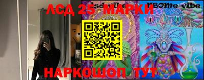 прущая мука Волжск