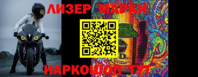 прущая мука Волжск