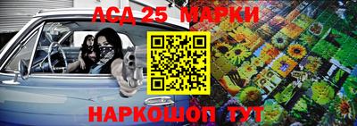 прущая мука Волжск