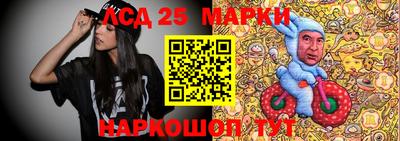 мяу мяу мука Волгодонск