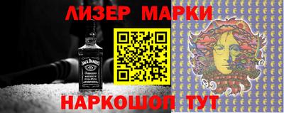 прущая мука Волжск