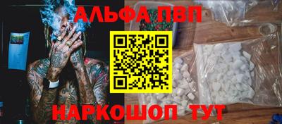 амф Кимры