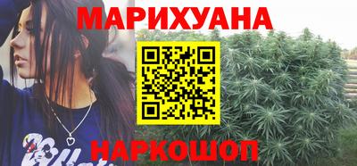 гашик Волжский