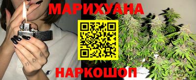 прущая мука Волжск