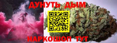 прущая мука Волжск