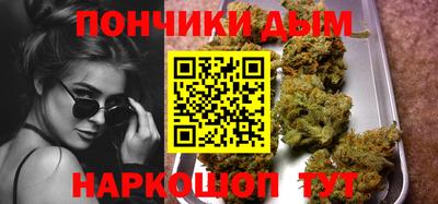 прущая мука Волжск