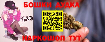 гашик Волжский