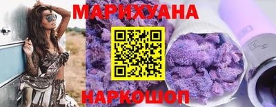 мяу мяу мука Волгодонск