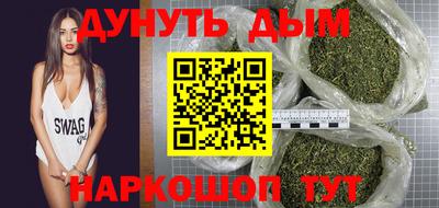 прущая мука Волжск
