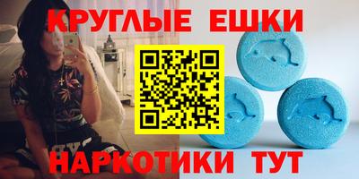прущие грибы Кингисепп