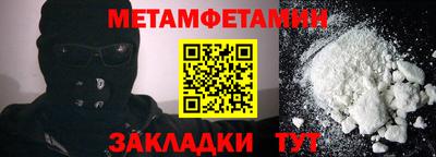 прущая мука Волжск