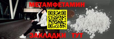 марихуана Кинель