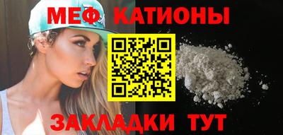 гашик Волжский