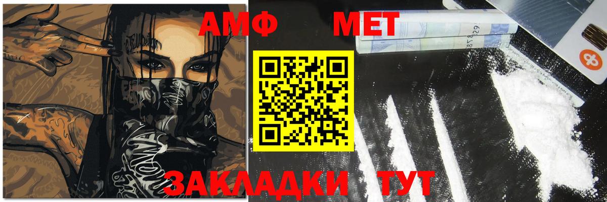 Экстази  Вход с VPN  MDMA  COCAIN  Кострома  Лсд 25  Бошки Шишки  Меф  Меф МЯУ МЯУ   Гашиш  Купить закладку 