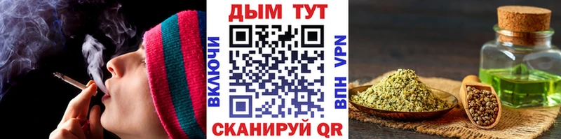 купить  сайты  нарко площадка состав  МАРИХУАНА AK-47  Кострома 